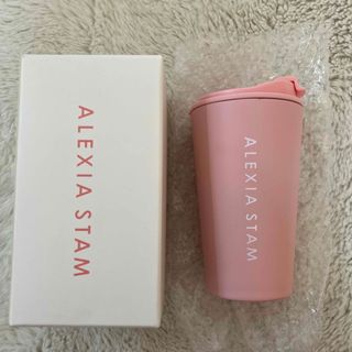 アリシアスタン(ALEXIA STAM)のアリシアスタン　タンブラー 【現品限り】お値下げしました★(タンブラー)