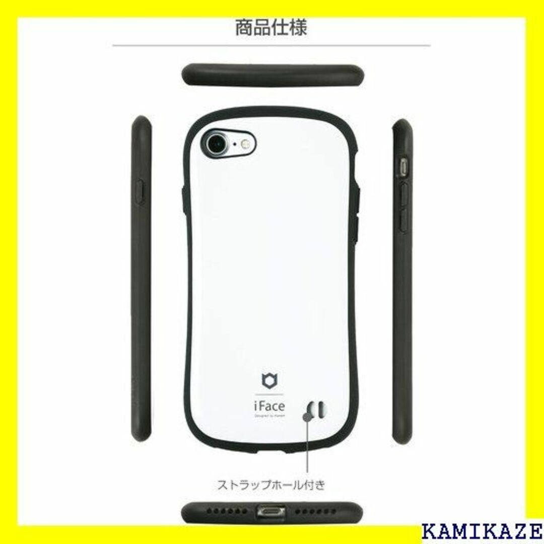 ☆送料無料 iFace First Class Stand ップホール 8728