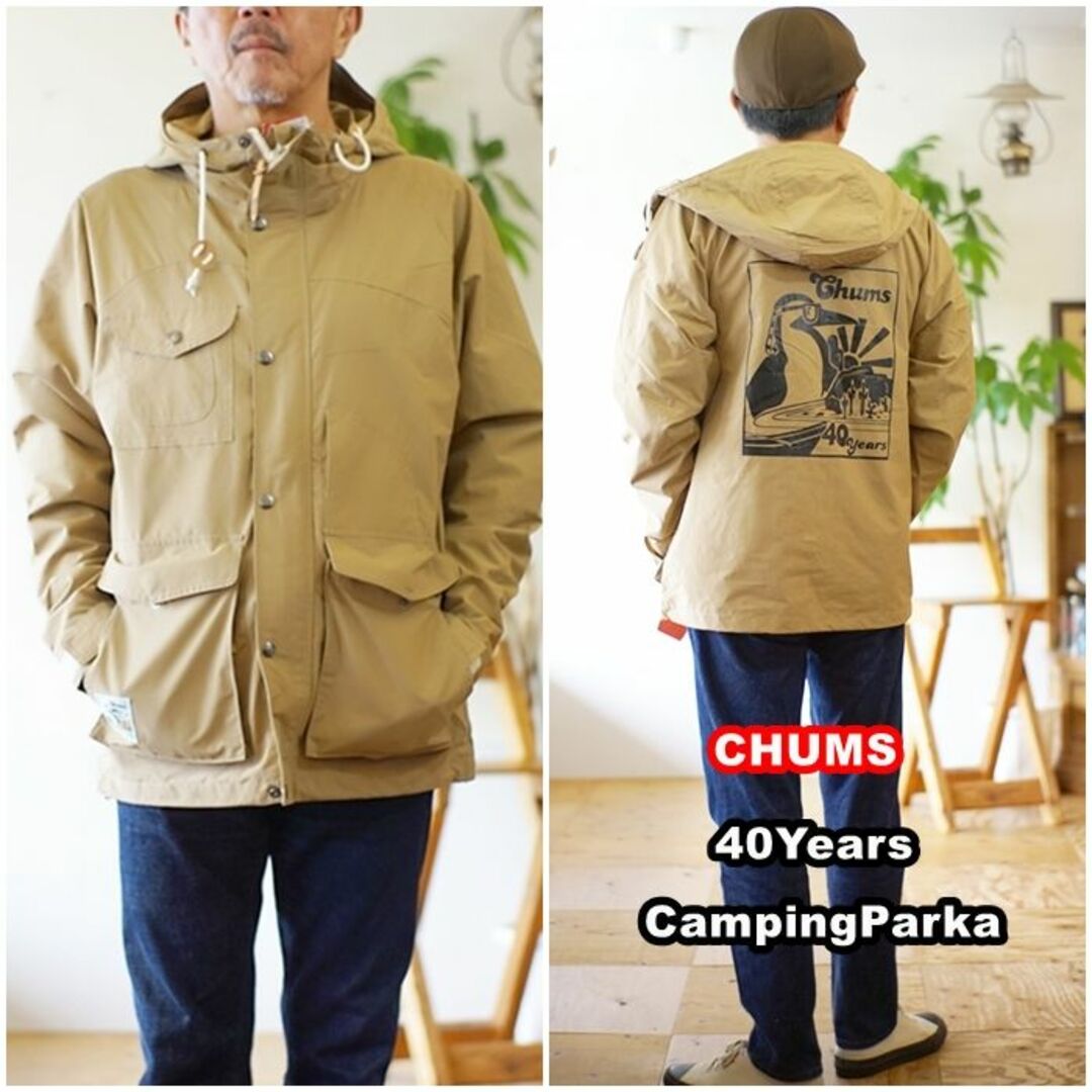 CHUMS(チャムス)のチャムス CHUMS マウンテンパーカー　ジャケット ch04-1373 L メンズのジャケット/アウター(マウンテンパーカー)の商品写真