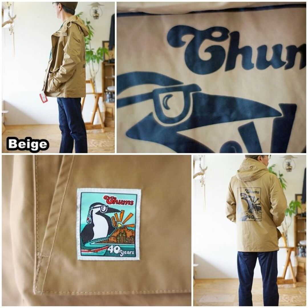 CHUMS(チャムス)のチャムス CHUMS マウンテンパーカー　ジャケット ch04-1373 L メンズのジャケット/アウター(マウンテンパーカー)の商品写真