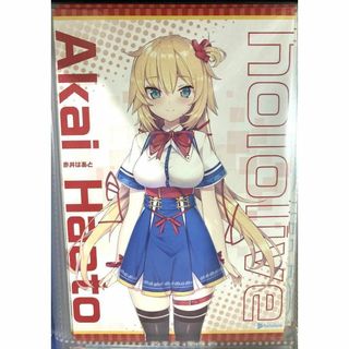 ホロライブ　赤井はあと　ポストカード　アトレ　特典　hololive(カード)