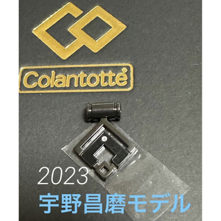 コラントッテ(Colantotte)の宇野昌磨コラントッテコラボTAO miniネックレス(スポーツ選手)