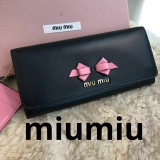 ミュウミュウ miu miu ✥ミニウォレット 二つ折り財布✥リボン