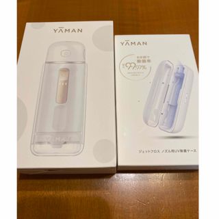 ヤーマン ジェットフロスコンパクトの通販 by もゆ's shop|ラクマ