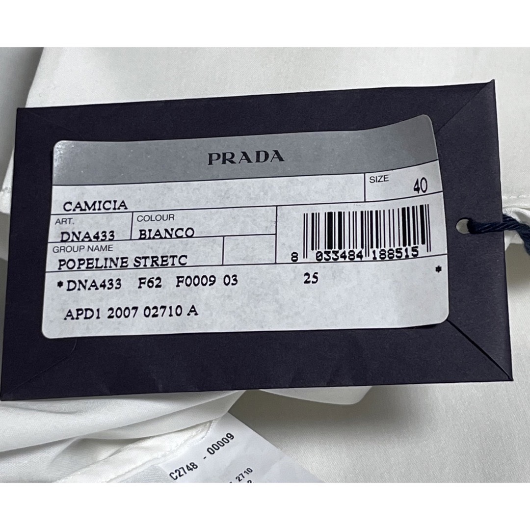 匿名発送　新品未使用　PRADA プラダ　ドレスシャツ　ホワイト　サイズ40 7