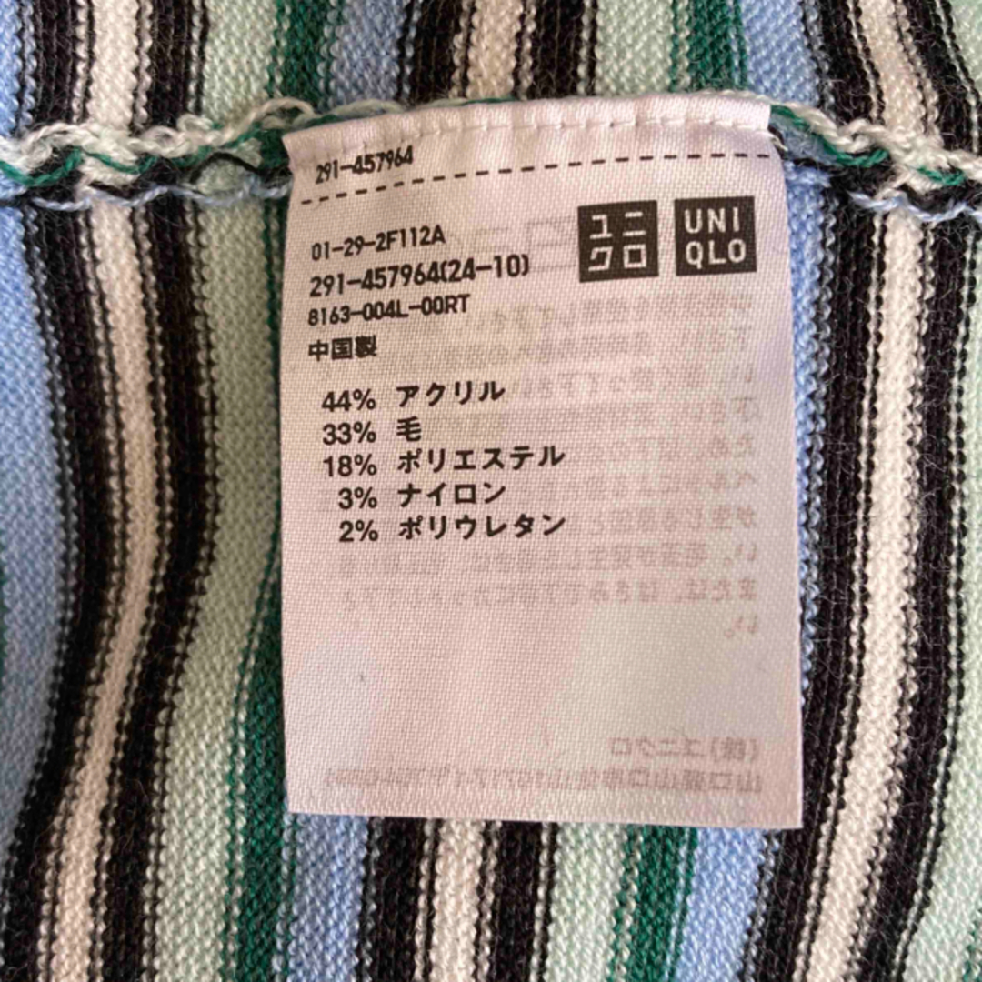 UNIQLO(ユニクロ)のUNIQLO コラボ マルニ ニットボーダー ワンピース 未使用品 タグなし M レディースのワンピース(ひざ丈ワンピース)の商品写真