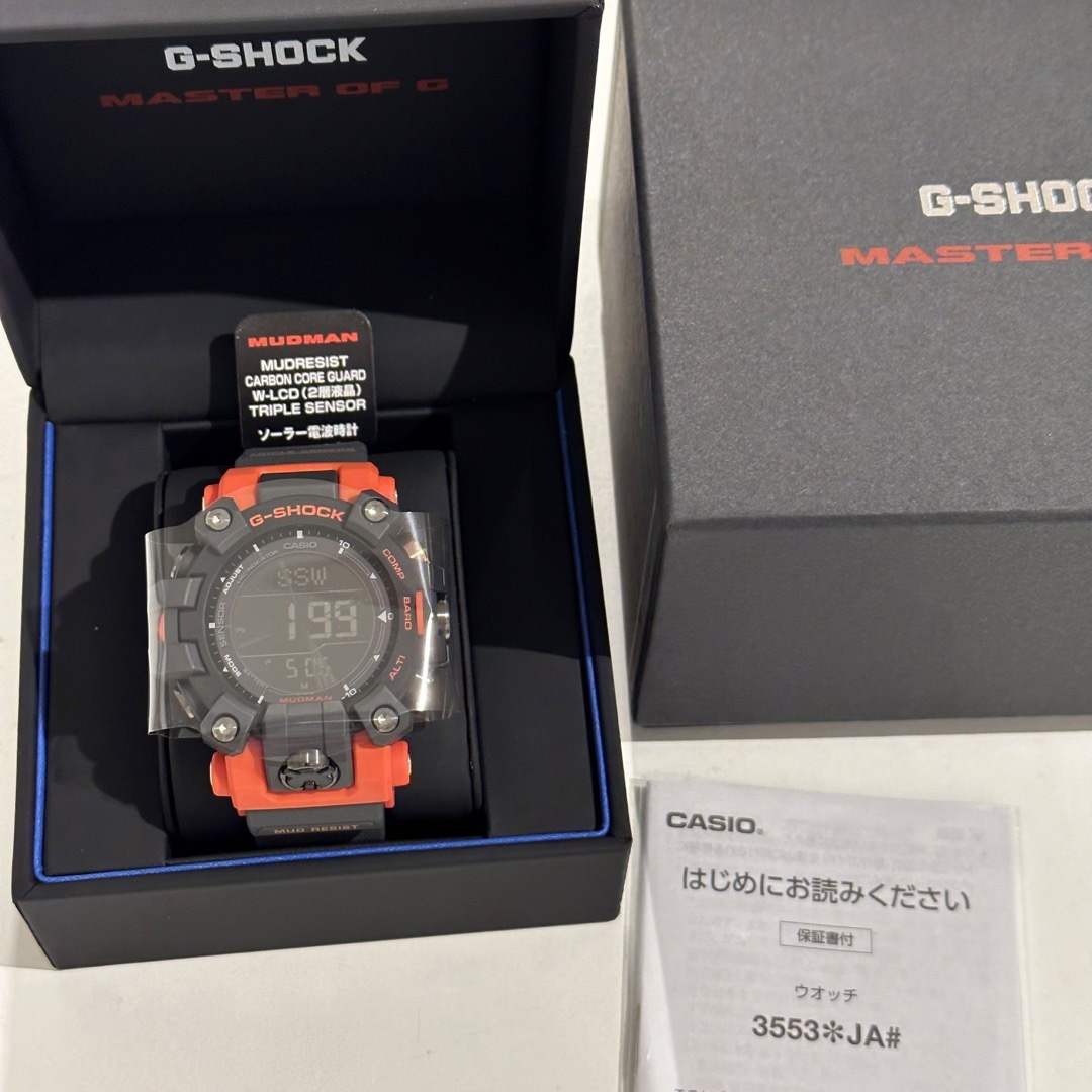 新品未使用　GW-9500-1JF　G-SHOCK　マッドマン　トリプルセンサー