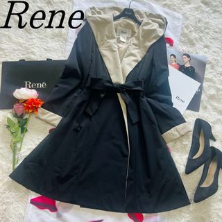 Rene(René) ダウンコート(レディース)の通販 84点 | ルネのレディース