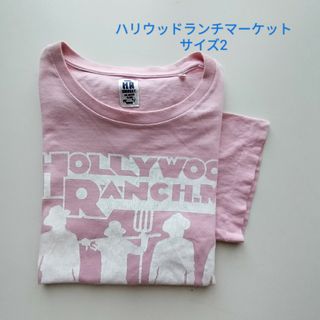 ハリウッドランチマーケット(HOLLYWOOD RANCH MARKET)のハリウッドランチマーケット★ひび割れプリントTシャツ★USED★サイズ2(Tシャツ/カットソー(半袖/袖なし))