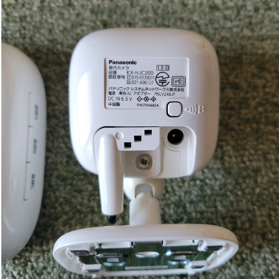 Panasonic - Panasonic ネットワークカメラ 室内カメラの通販 by