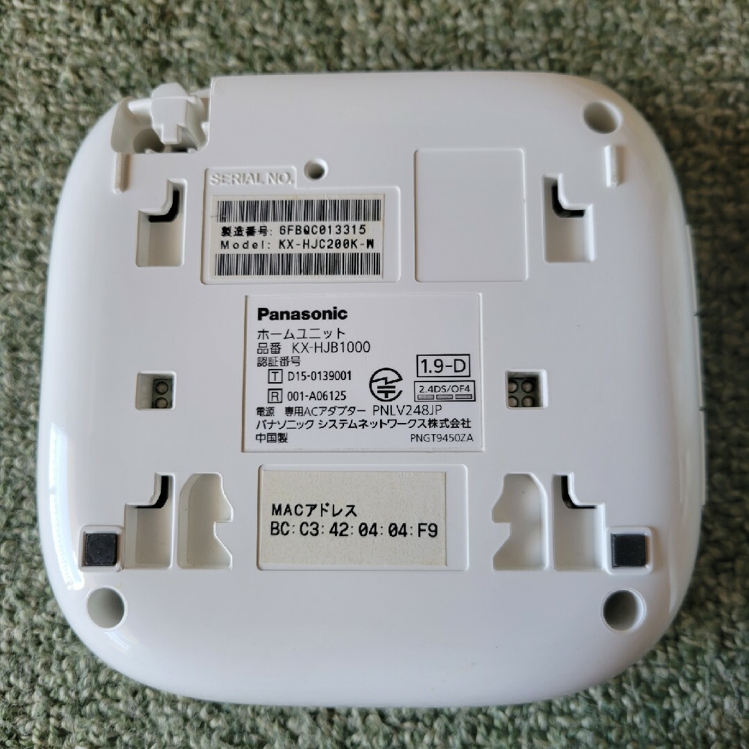 Panasonic ネットワークカメラ 室内カメラ