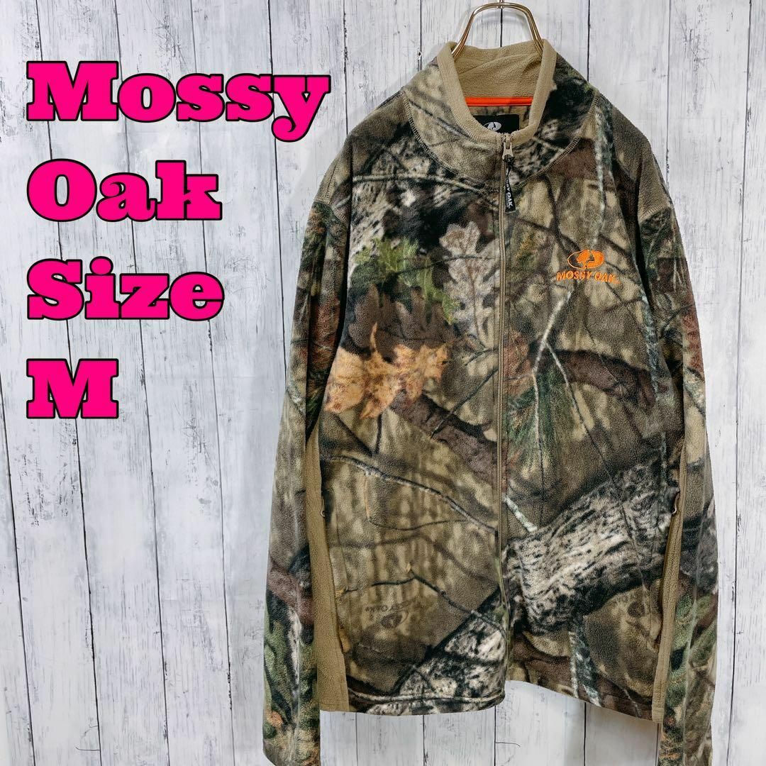 MOSSY OAK リアルツリー柄ナイロンジャケット