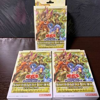 遊戯王 - ストラクチャーデッキ 精霊術の使い手 3個セットの通販 by ...