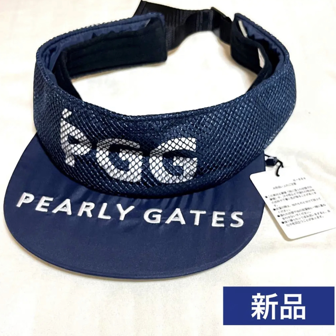 PEARLY GATES パーリーゲイツ バイザー ネイビー レディース