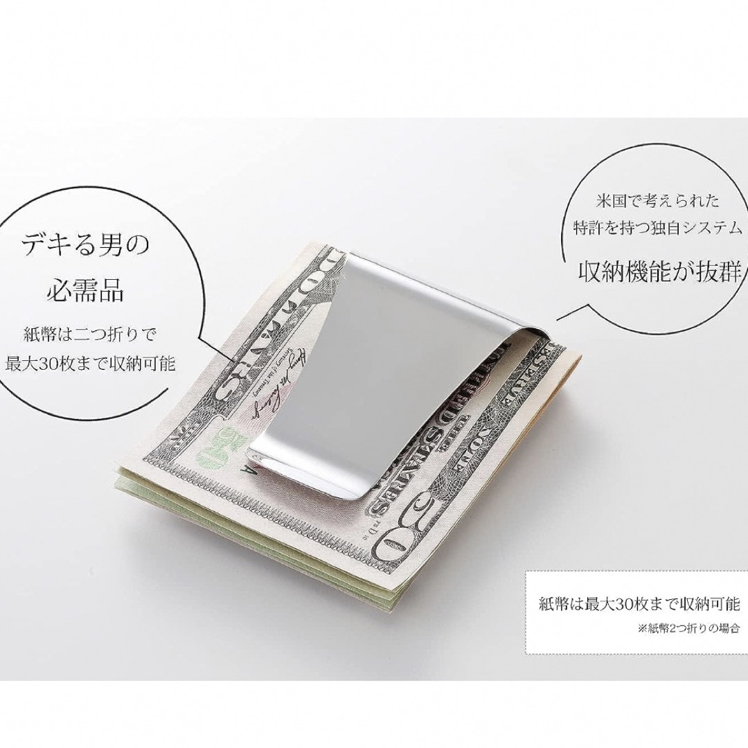 STORUS(ストラス)のストラス スマートマネークリップ web限定色 Smartmoneyclip  メンズのファッション小物(マネークリップ)の商品写真