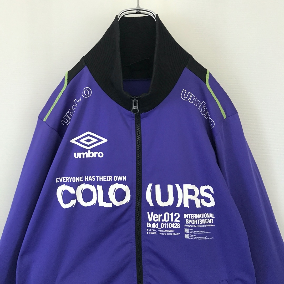 UMBRO - UMBRO COLO(U)RS☆ドライトリコットプラスWBジャケット