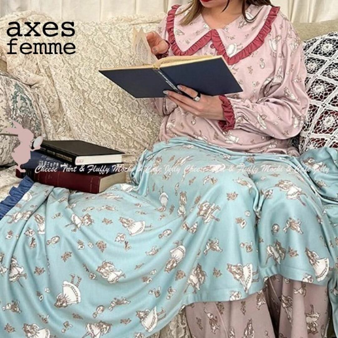 axes femme(アクシーズファム)のaxes femme フリル襟総柄ワンピース ピンク ルームウェア アリス レディースのルームウェア/パジャマ(ルームウェア)の商品写真