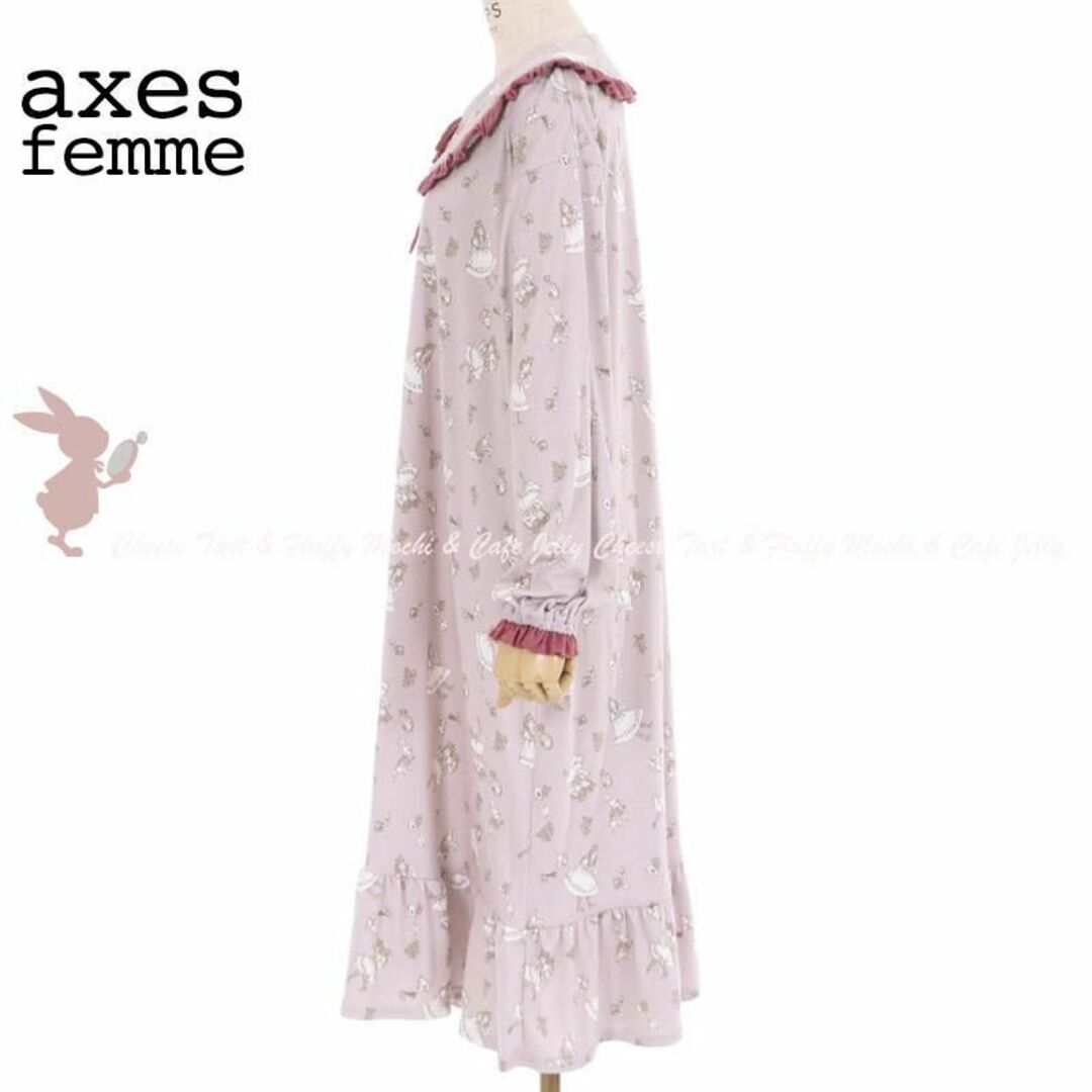 axes femme(アクシーズファム)のaxes femme フリル襟総柄ワンピース ピンク ルームウェア アリス レディースのルームウェア/パジャマ(ルームウェア)の商品写真