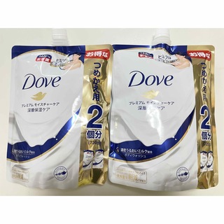 ダヴ(Dove（Unilever）)のDoveダヴ　プレミアムモイスチャーケア　深層保湿ケア　詰め替え用720g×2袋(ボディソープ/石鹸)