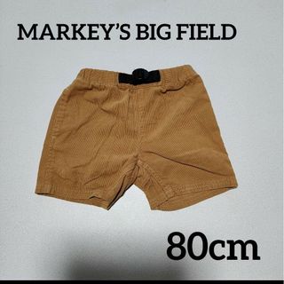 マーキーズ(MARKEY'S)のマーキーズビックフィールド　ハーフパンツ(パンツ)