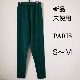 パリスゴルフ(Paris Golf)の【新品未使用】PARIS パンツ 日本製 ゴルフ グリーン 定価19000円(ウエア)