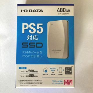 アイオーデータ(IODATA)の『新品同様』IO DATA SSD 480GB SSPV-USC480W (PC周辺機器)