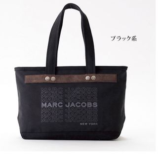 美品　帆布トートバッグ マークbyマークジェイコブス