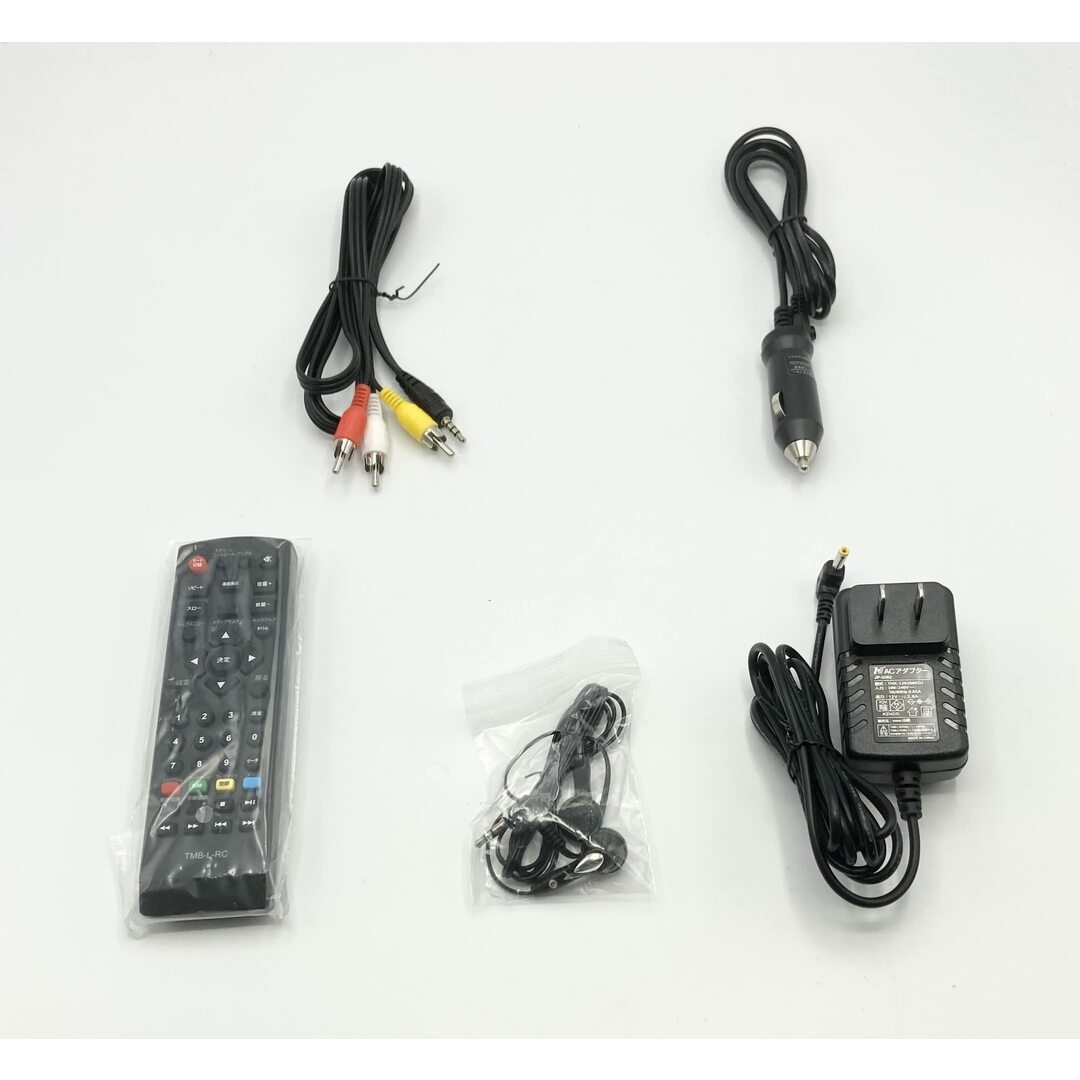 山善 YAMAZEN ブルーレイプレーヤー TMB-L133R(B) - nayaabhaandi.com