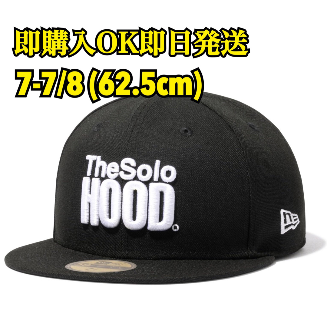 59FIFTY 2023 Soloist. NEIGHBORHOOD ブラック