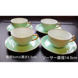 大倉陶園 色蒔き 金ロゴ入り カップ&ソーサー4客 ライトグリーン