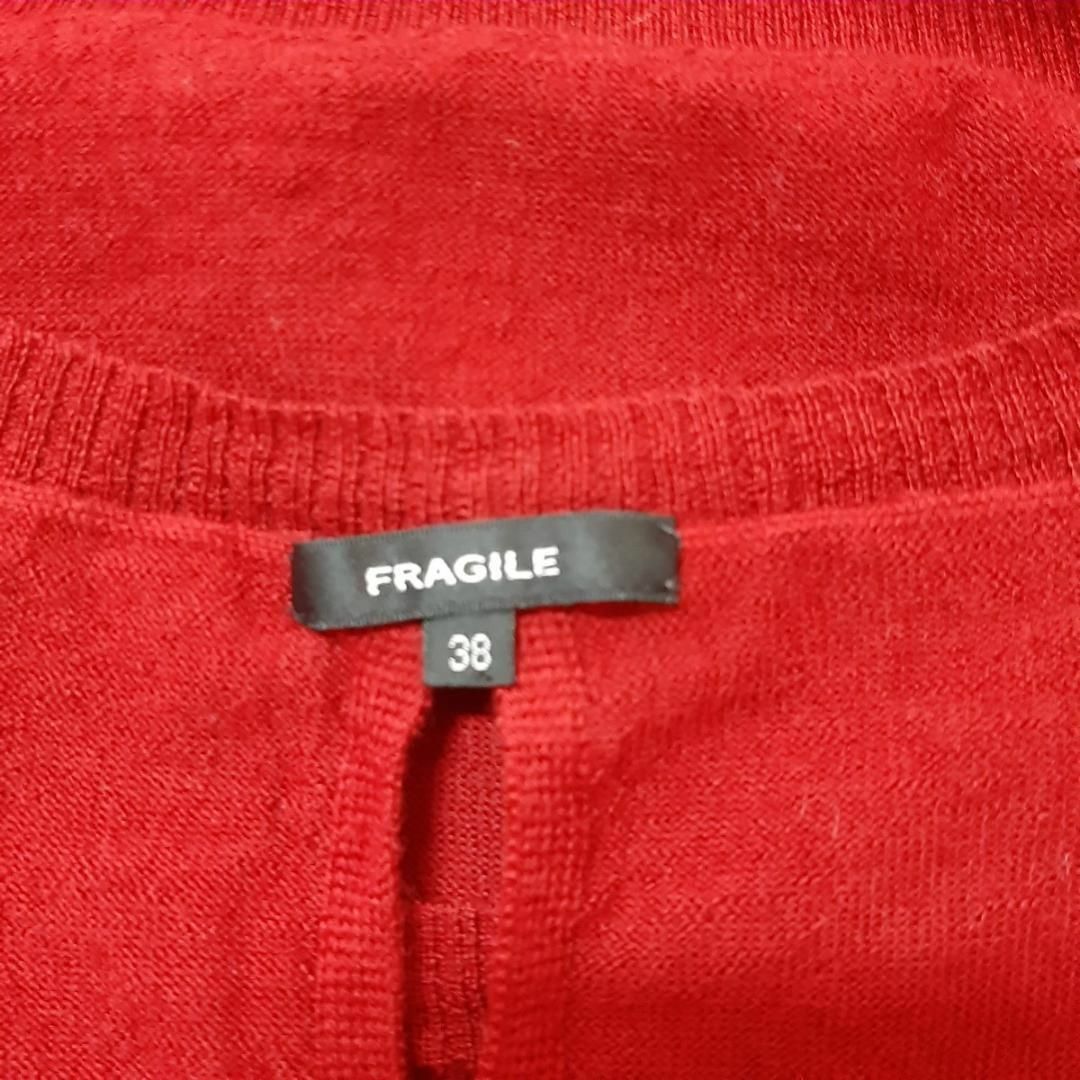 FRAGILE(フラジール)のFRAGILE フラジール ニット 毛100％ 匿名配送 レディースのトップス(ニット/セーター)の商品写真