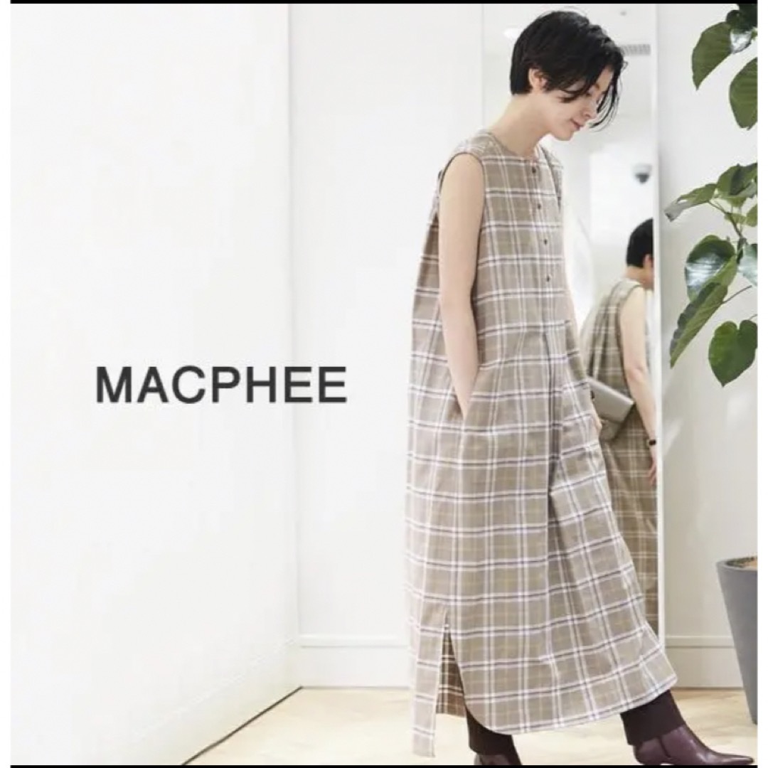 MACPHEE(マカフィー)のトゥモローランド MACPHEE 定価2,3万 チェック柄ロングワンピース レディースのワンピース(ロングワンピース/マキシワンピース)の商品写真