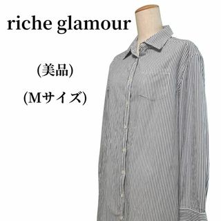 リシェグラマー(Riche glamour)のRiche glamour リシェグラマー シャツワンピース 匿名配送(ロングワンピース/マキシワンピース)