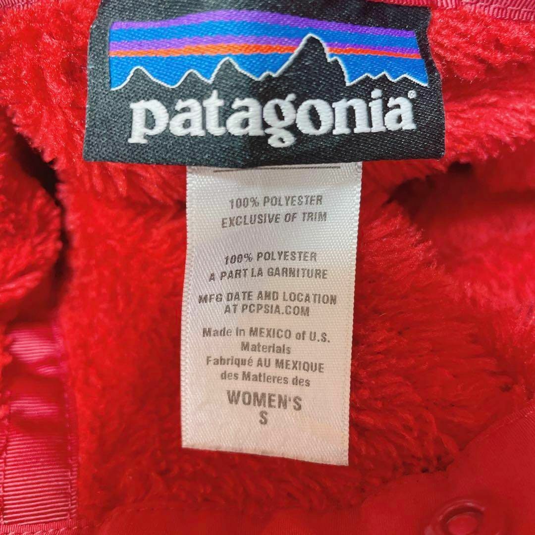 patagonia - パタゴニア スナップT 赤レッド レディースサイズS