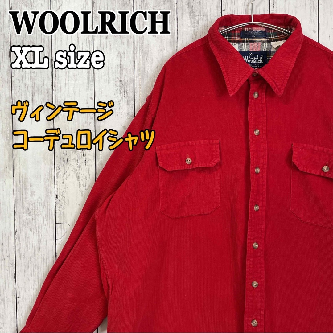 WOOLRICH ウールリッチ ヴィンテージ コーデュロイシャツ 紺タグ