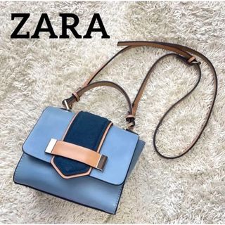 ザラ(ZARA)のザラベーシック　バイカラー ショルダーバッグ　ハンドバッグ　2way(ショルダーバッグ)