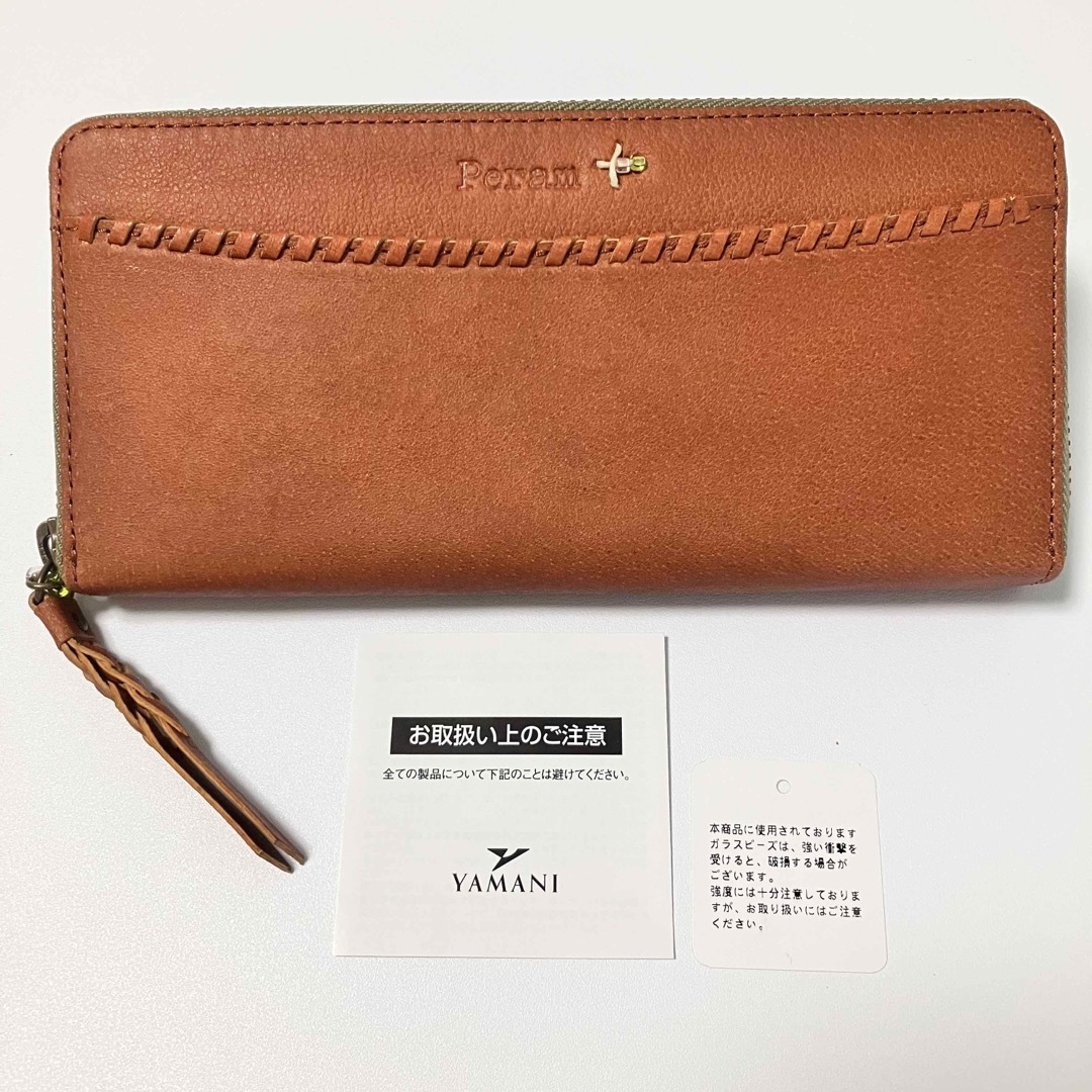 通販在庫あ】 長財布 レディース ペラム QFS8l-m35261673137 www