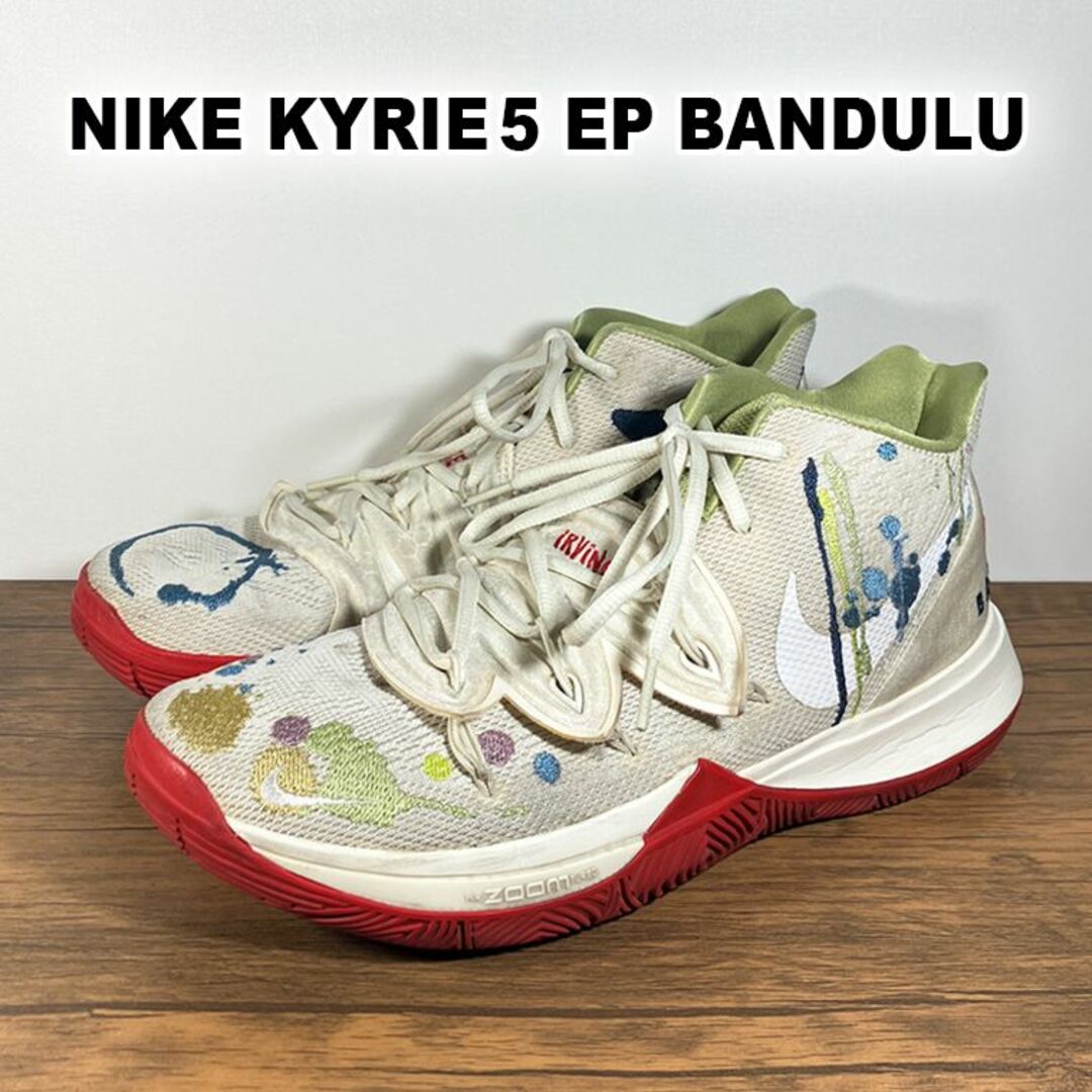 NIKE - NIKE KYRIE5 BANDULU カイリー5 バンデュール 27.5cmの通販 by