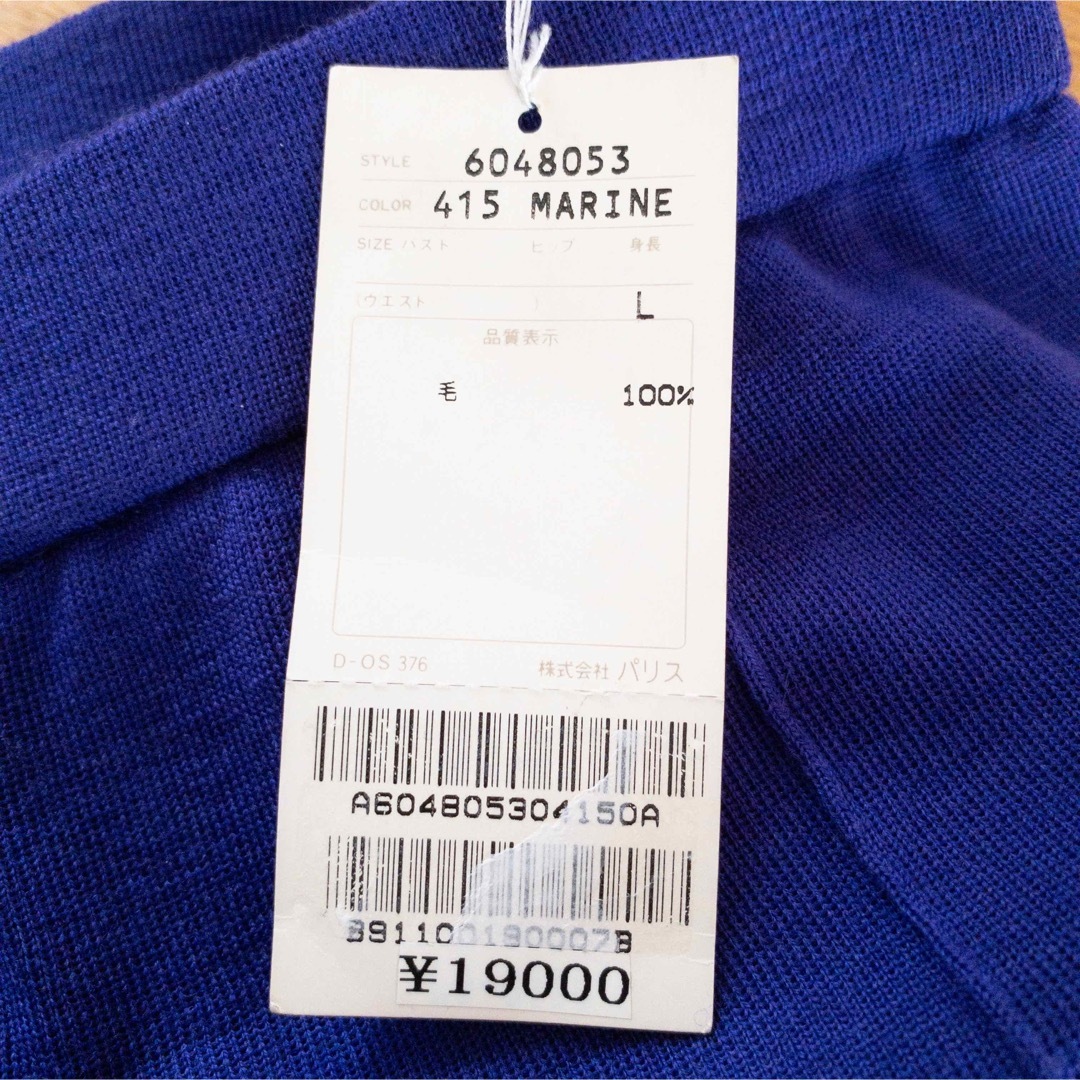 【新品未使用】PARIS パンツ 日本製 ゴルフ 青紫 定価19000円 7