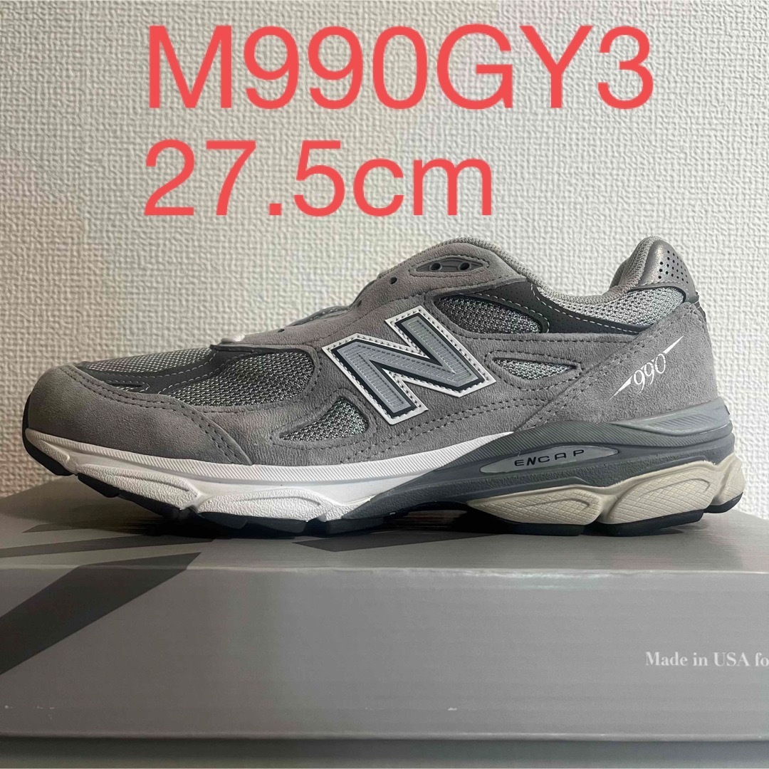 27.5cm new balance m990gy3 990v3 992 993