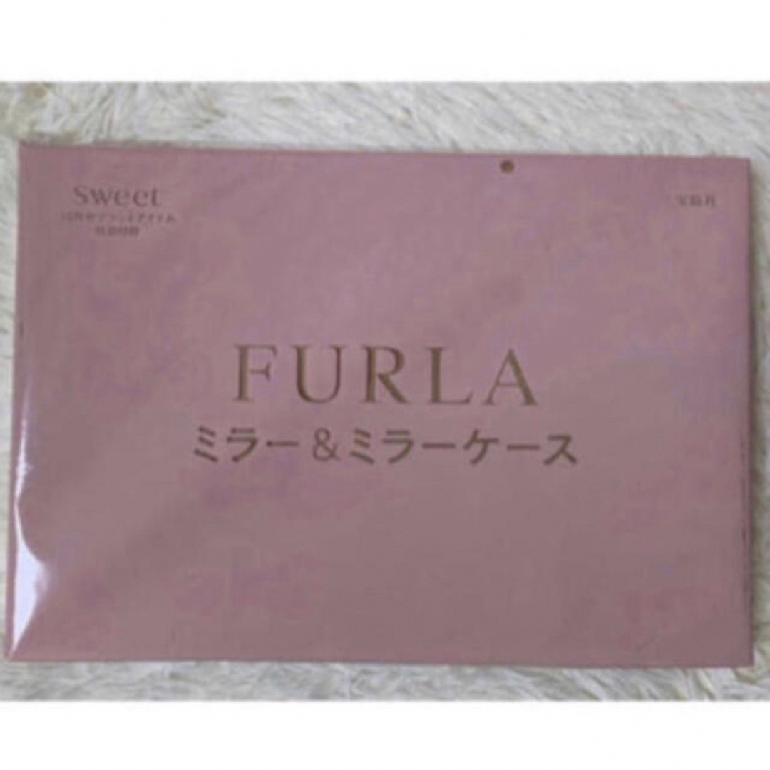 Furla(フルラ)のsweet 2019年 10月号 付録 FURLA ミラー ＆ミラーケース レディースのファッション小物(ミラー)の商品写真