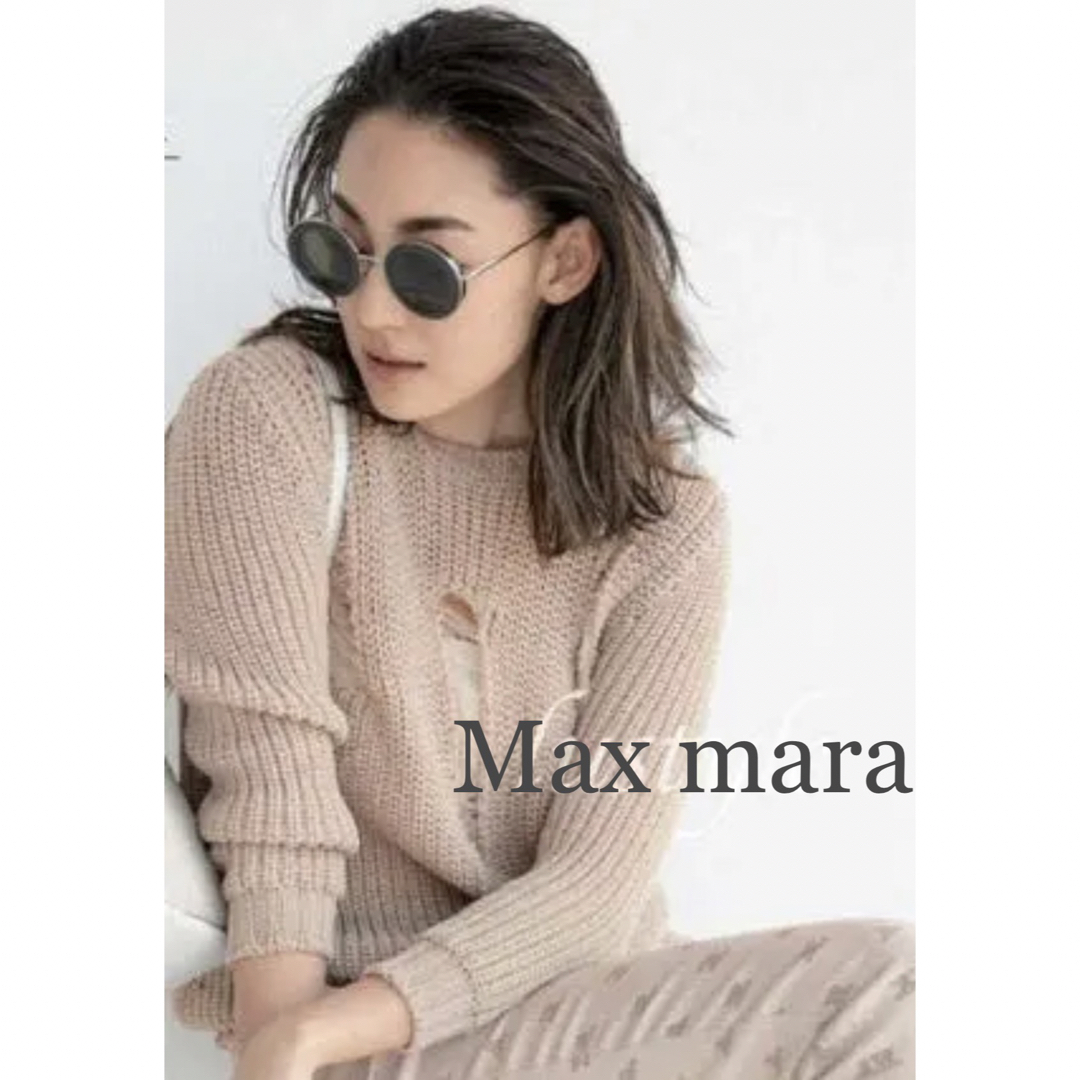 【美品】 定価74,800円 Maxmara マックスマーラ ニット セーター