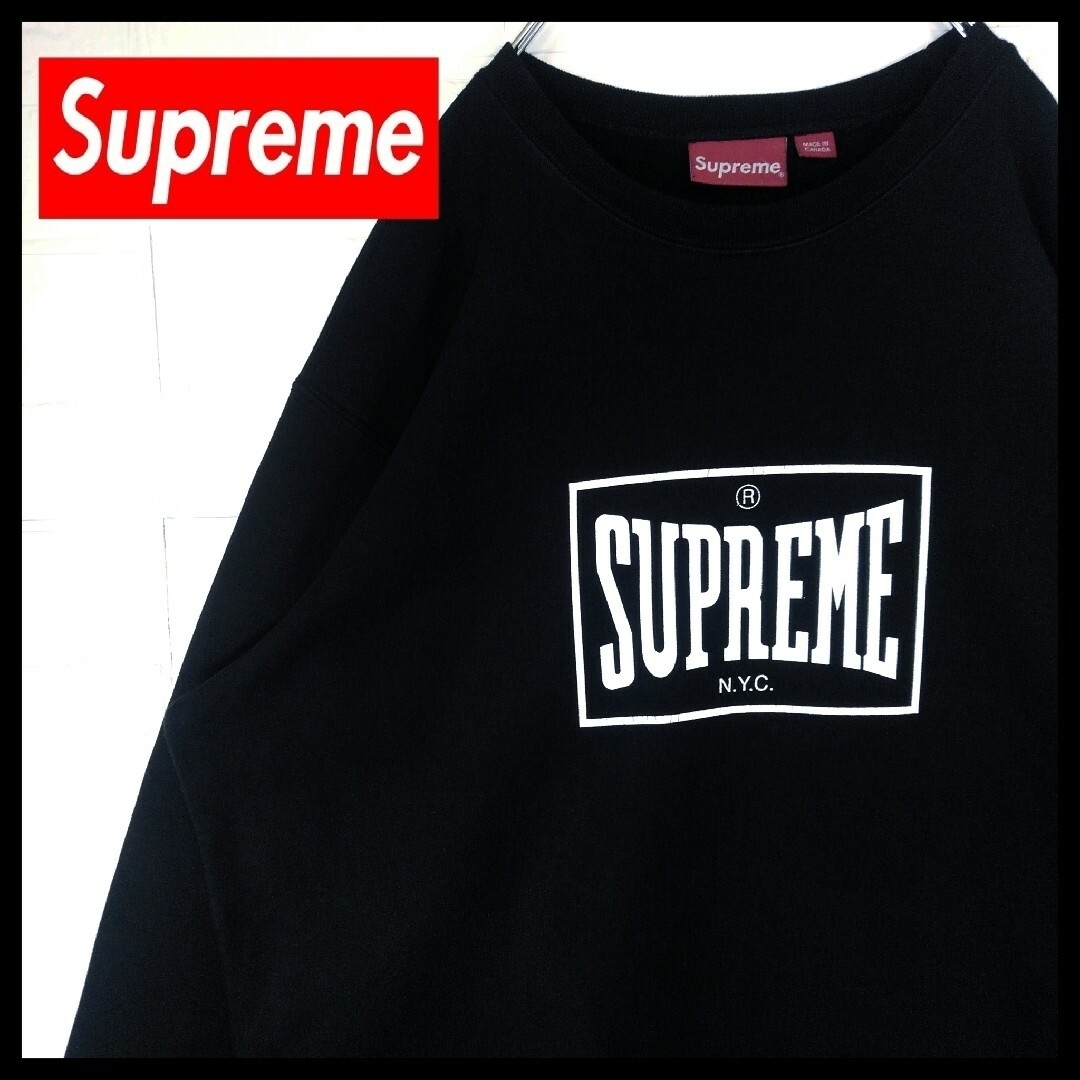 《SUPREME(シュプリーム)》ビッグロゴ　裏起毛ビッグシルエット　スウェットのーぷ_スウェット