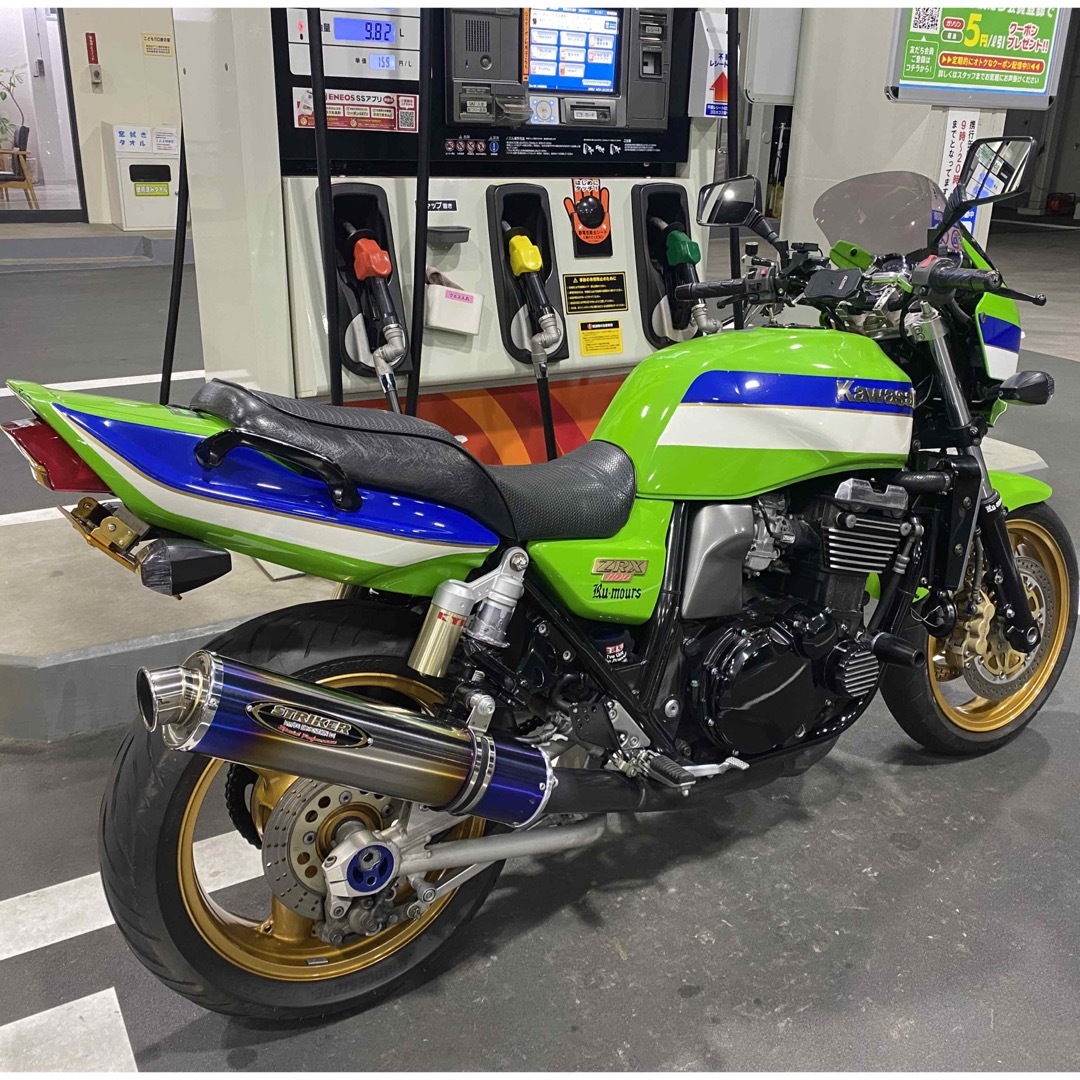 Kawasaki zrx1100