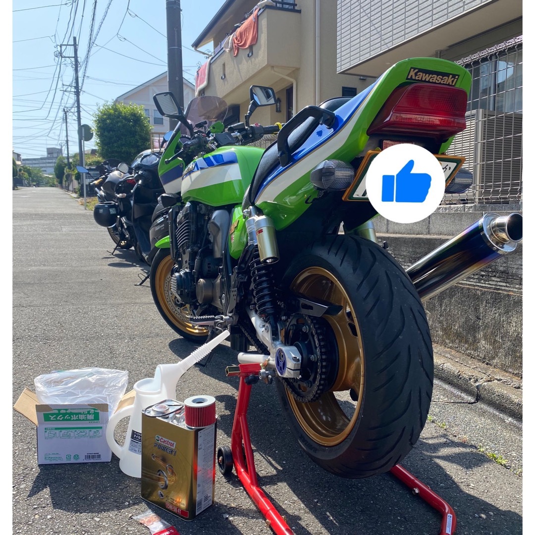 Kawasaki zrx1100