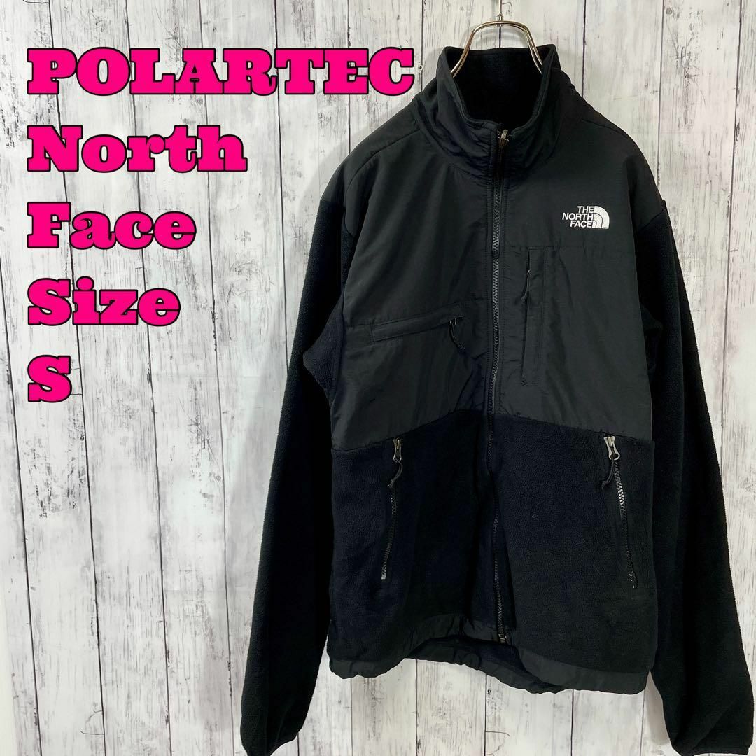 THE NORTH FACE - ノースフェイス デナリジャケット ポーラテック ...