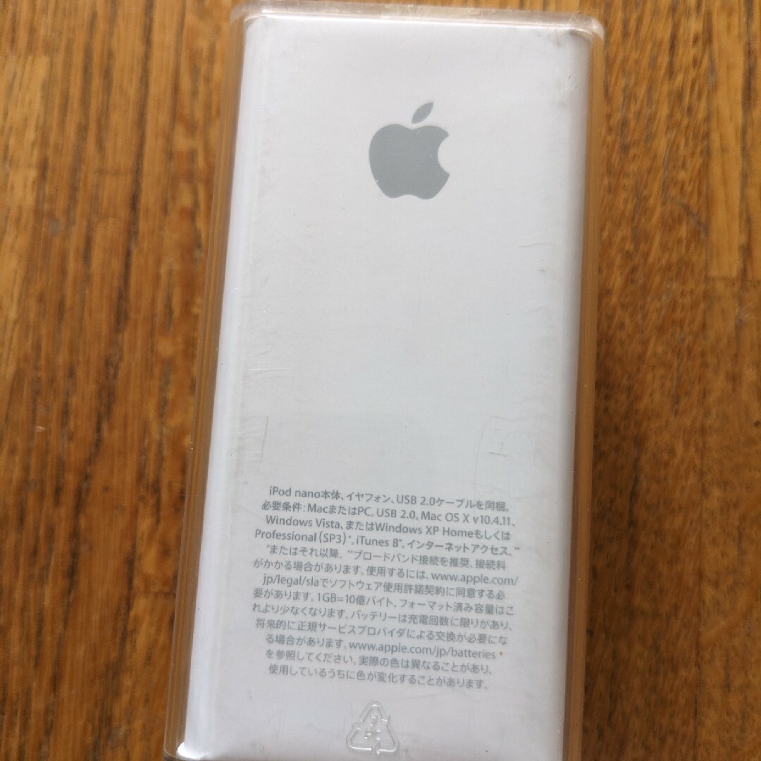 iPod nano 16G 第4世代　Green