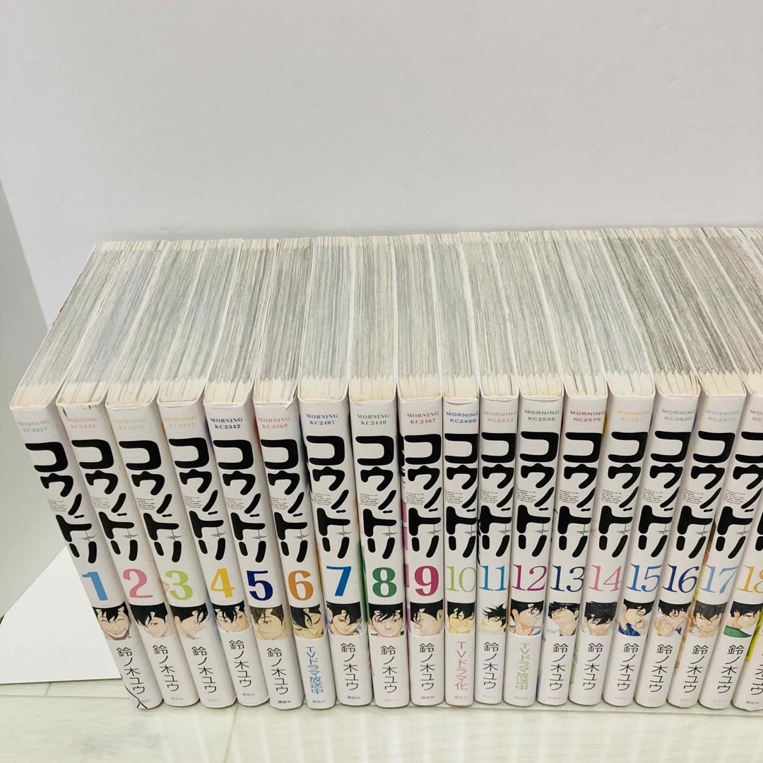 コウノドリ 全巻セット 鈴ノ木ユウ 講談社 初版多数 - 全巻セット コウノドリ 全巻セット 鈴ノ木ユウ 講談社 初版多数 - 全巻セット