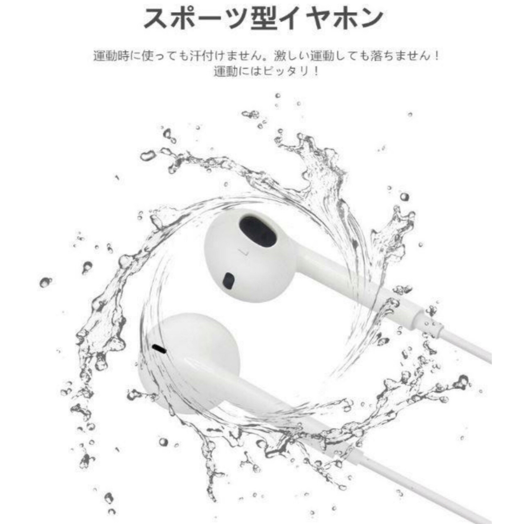 Bluetooth ワイヤレスイヤホン ホワイト iPhone Android スマホ/家電/カメラのオーディオ機器(ヘッドフォン/イヤフォン)の商品写真
