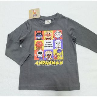 アンパンマン(アンパンマン)の❤️新品　95cm　アンパンマン　2023スクエア長袖Tシャツ　グレー(Tシャツ/カットソー)